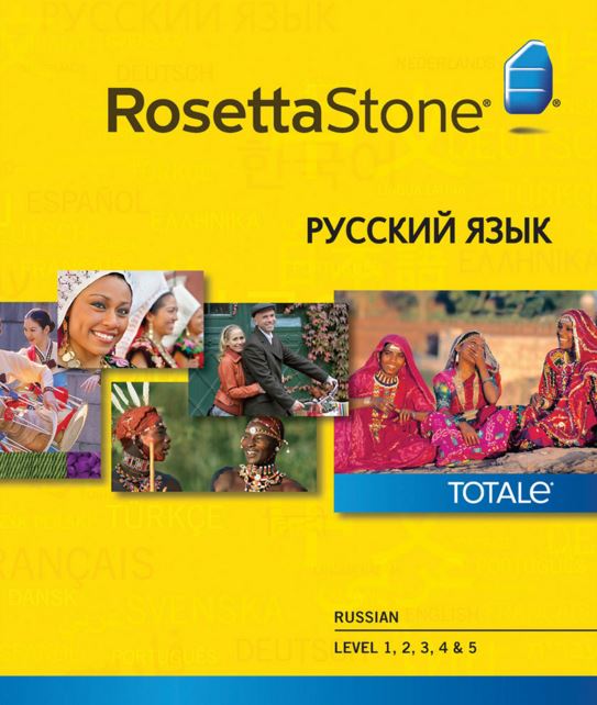 rosetta stone rsd files